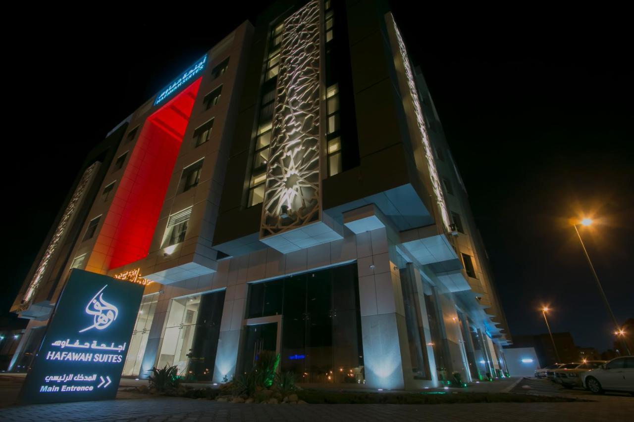 Hafawah Suites Medina Ngoại thất bức ảnh