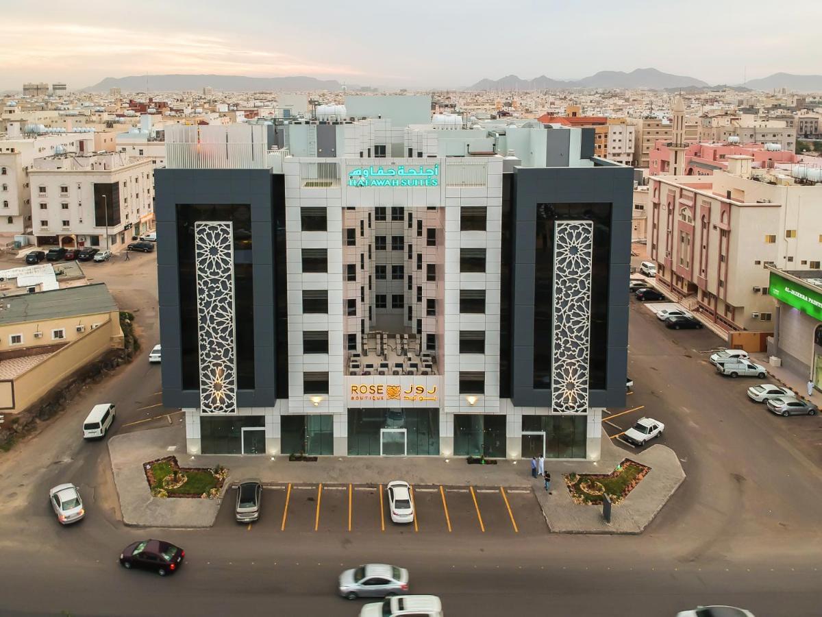 Hafawah Suites Medina Ngoại thất bức ảnh